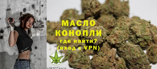 скорость mdpv Аркадак