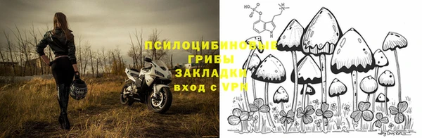 МДМА Алзамай