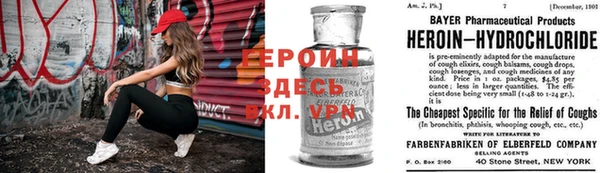 скорость mdpv Аркадак