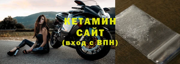 шишки Армянск