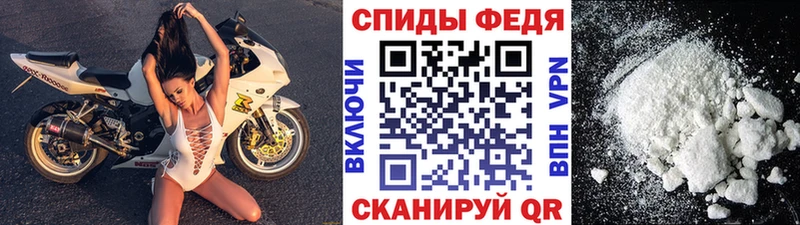Метамфетамин витя кракен как войти Гвардейск